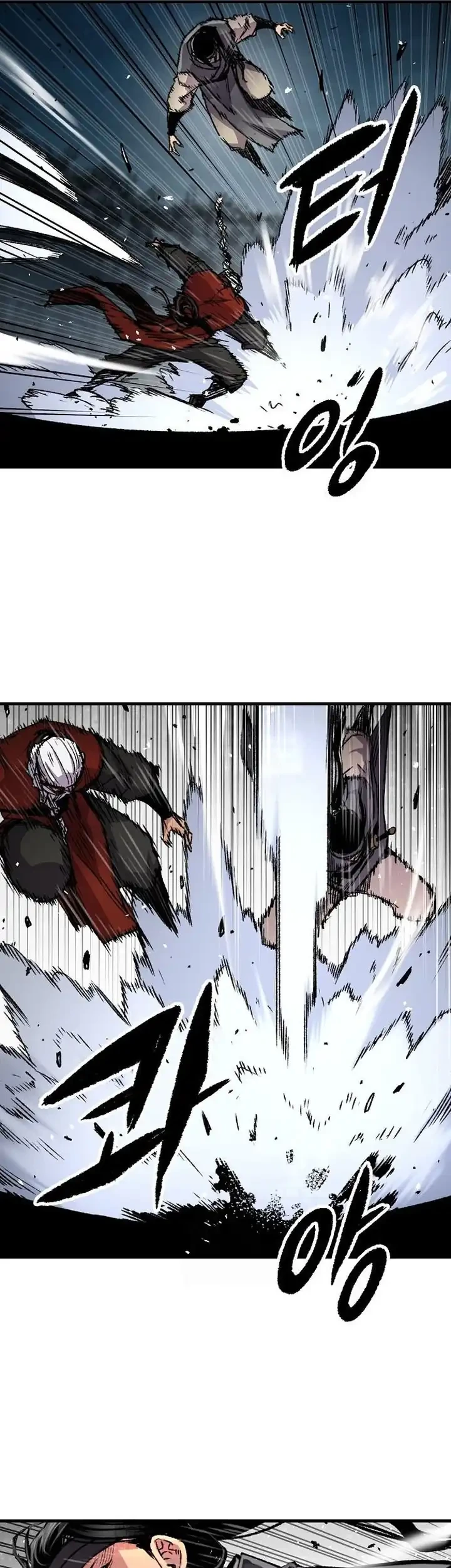Reborn as The Heavenly Demon Chapter 106 - halaman 14