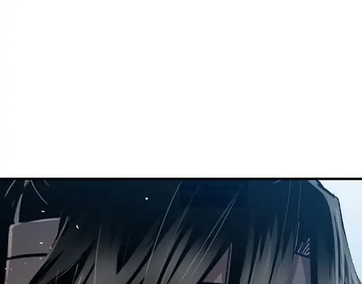 Reborn as The Heavenly Demon Chapter 106 - halaman 3