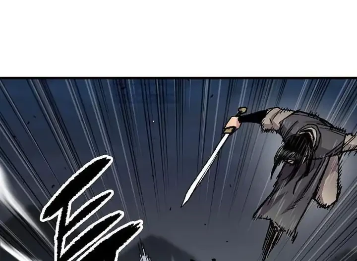 Reborn as The Heavenly Demon Chapter 106 - halaman 39