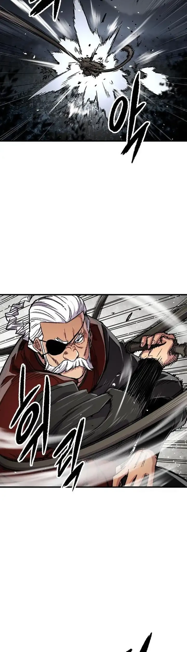 Reborn as The Heavenly Demon Chapter 106 - halaman 40
