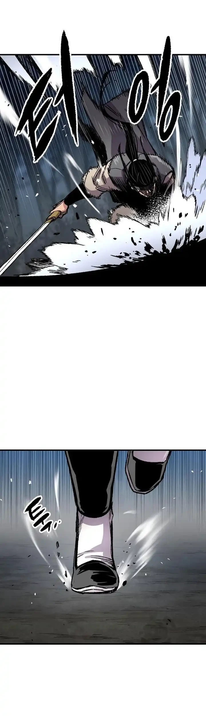 Reborn as The Heavenly Demon Chapter 106 - halaman 52