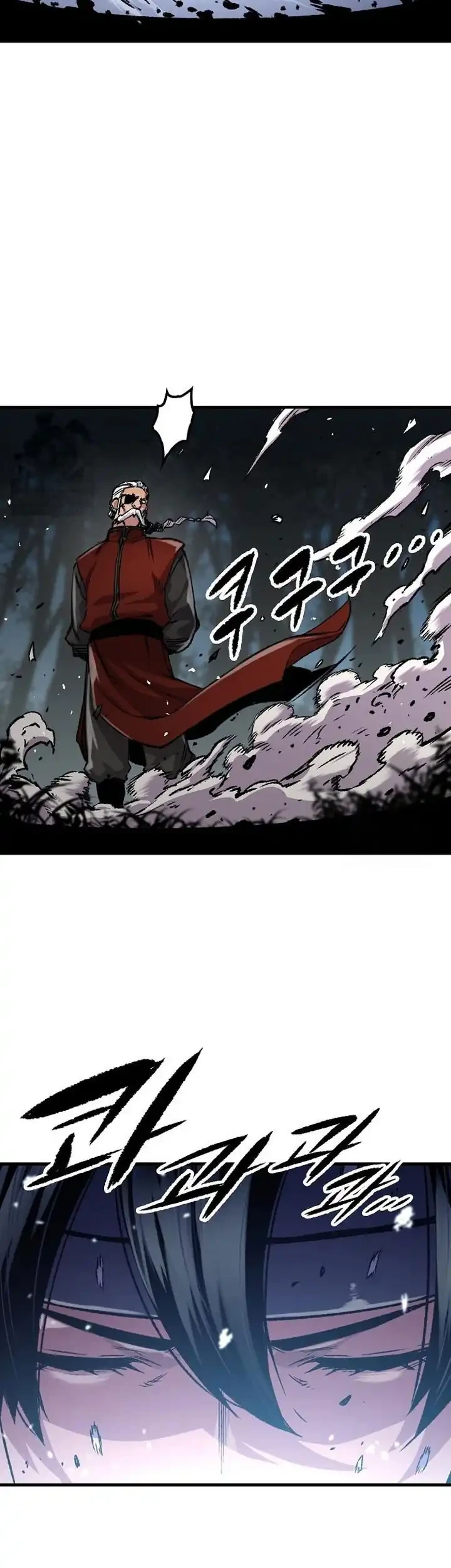 Reborn as The Heavenly Demon Chapter 106 - halaman 58