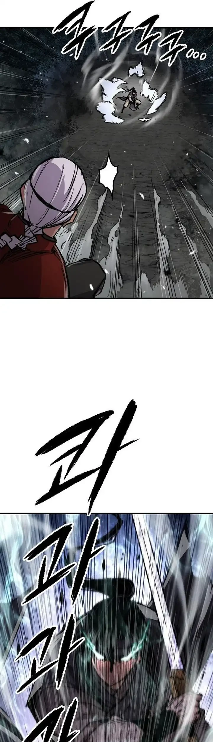 Reborn as The Heavenly Demon Chapter 106 - halaman 68