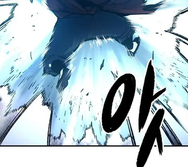 Reborn as The Heavenly Demon Chapter 106 - halaman 75