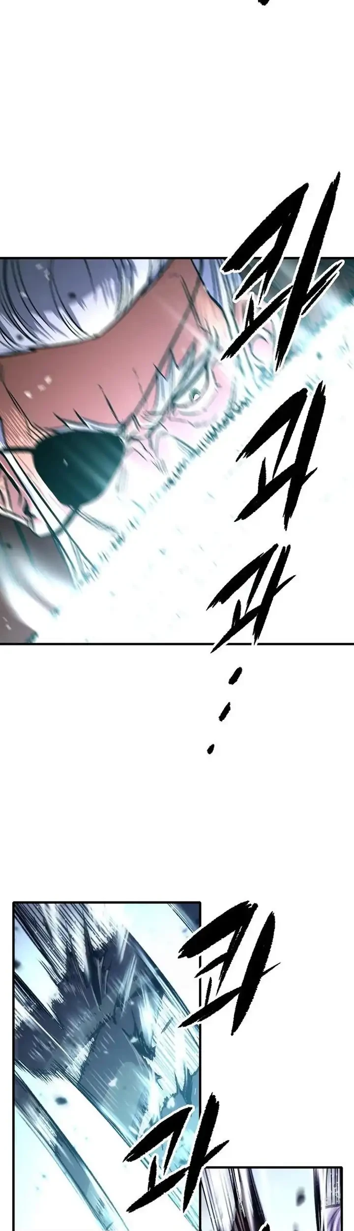 Reborn as The Heavenly Demon Chapter 106 - halaman 76