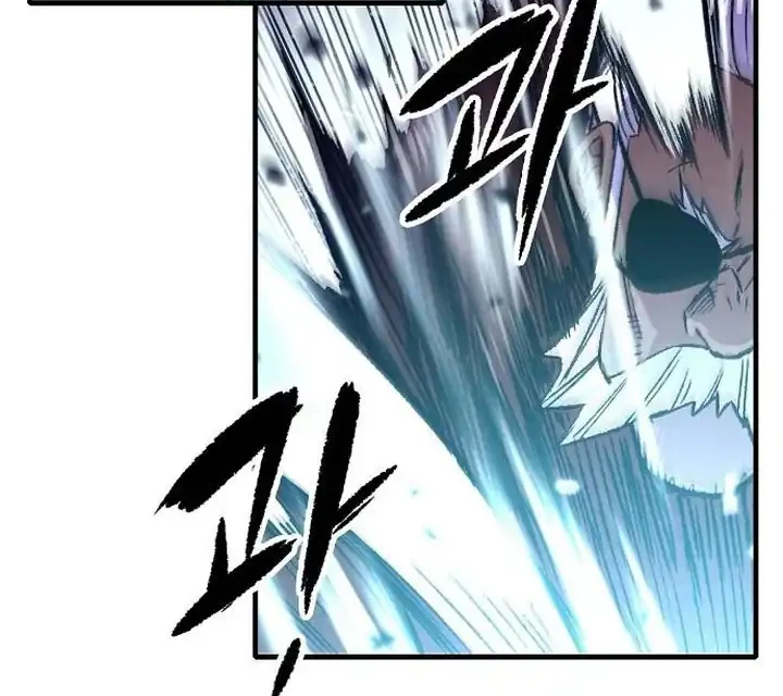 Reborn as The Heavenly Demon Chapter 106 - halaman 77