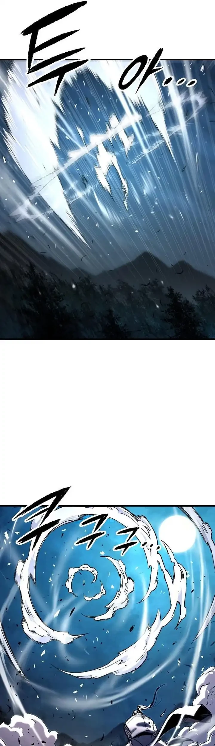 Reborn as The Heavenly Demon Chapter 106 - halaman 80