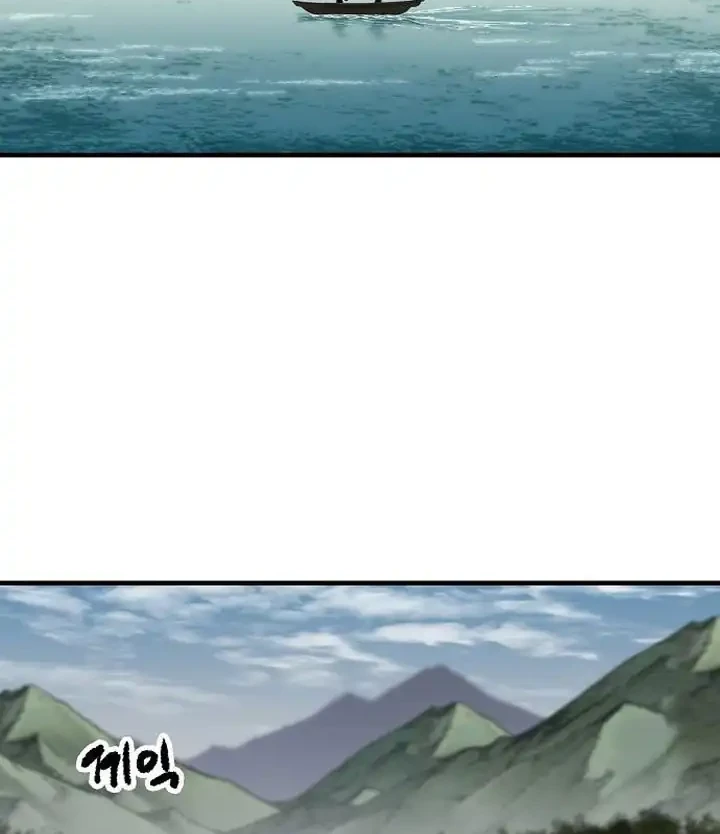 Reborn as The Heavenly Demon Chapter 107 - halaman 17