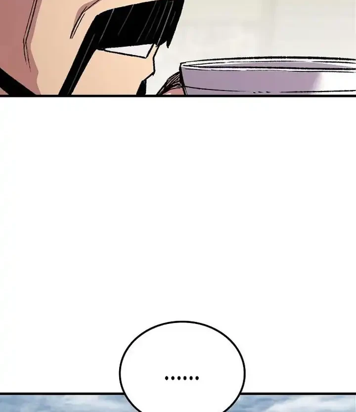 Reborn as The Heavenly Demon Chapter 107 - halaman 33