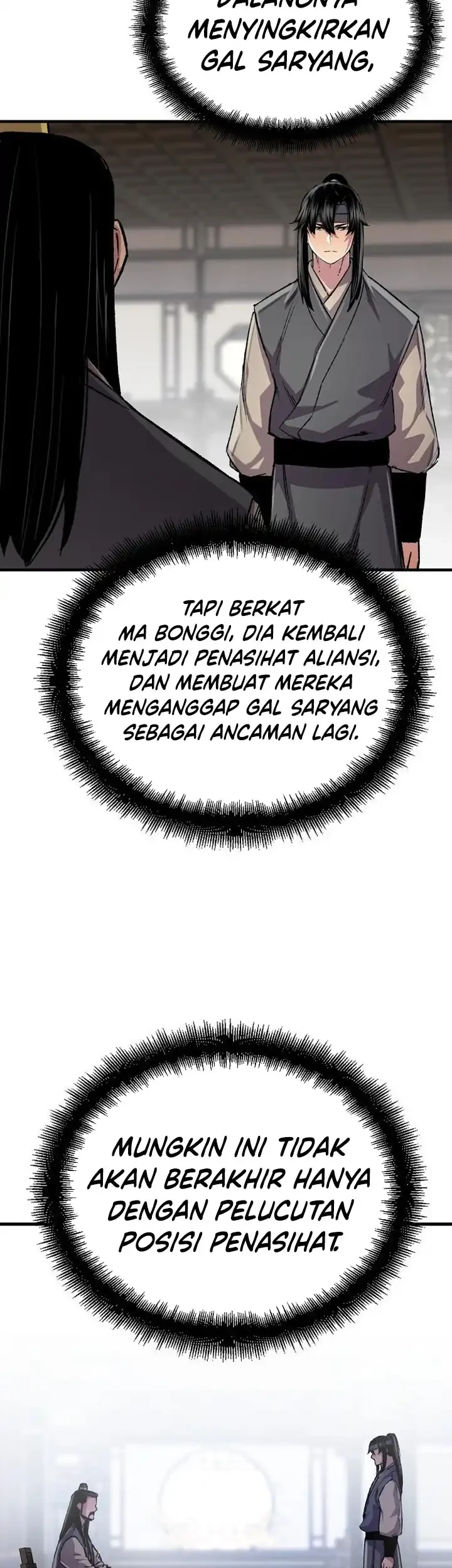 Reborn as The Heavenly Demon Chapter 107 - halaman 6