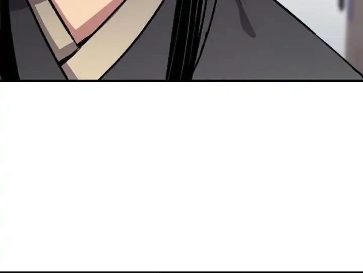 Reborn as The Heavenly Demon Chapter 107 - halaman 65