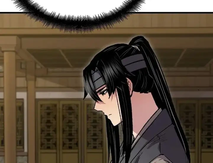 Reborn as The Heavenly Demon Chapter 107 - halaman 81