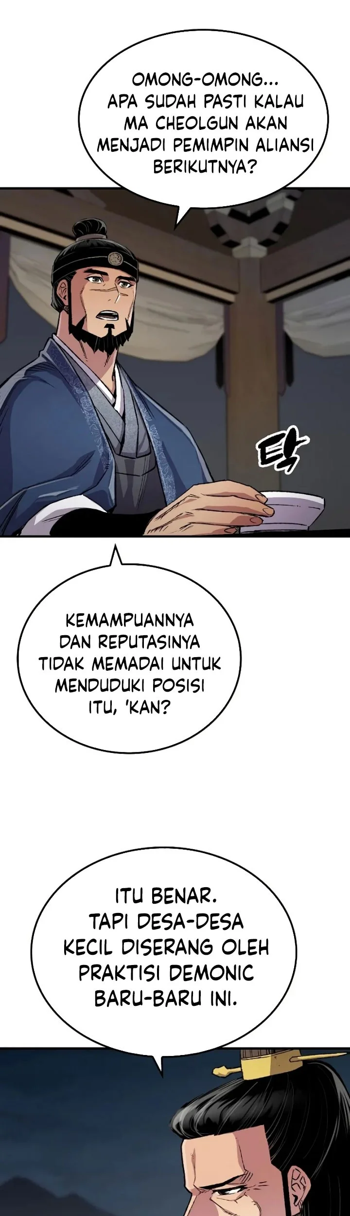 Reborn as The Heavenly Demon Chapter 108 - halaman 17