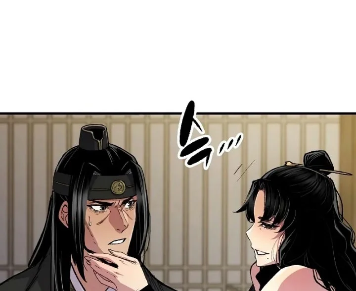 Reborn as The Heavenly Demon Chapter 108 - halaman 40