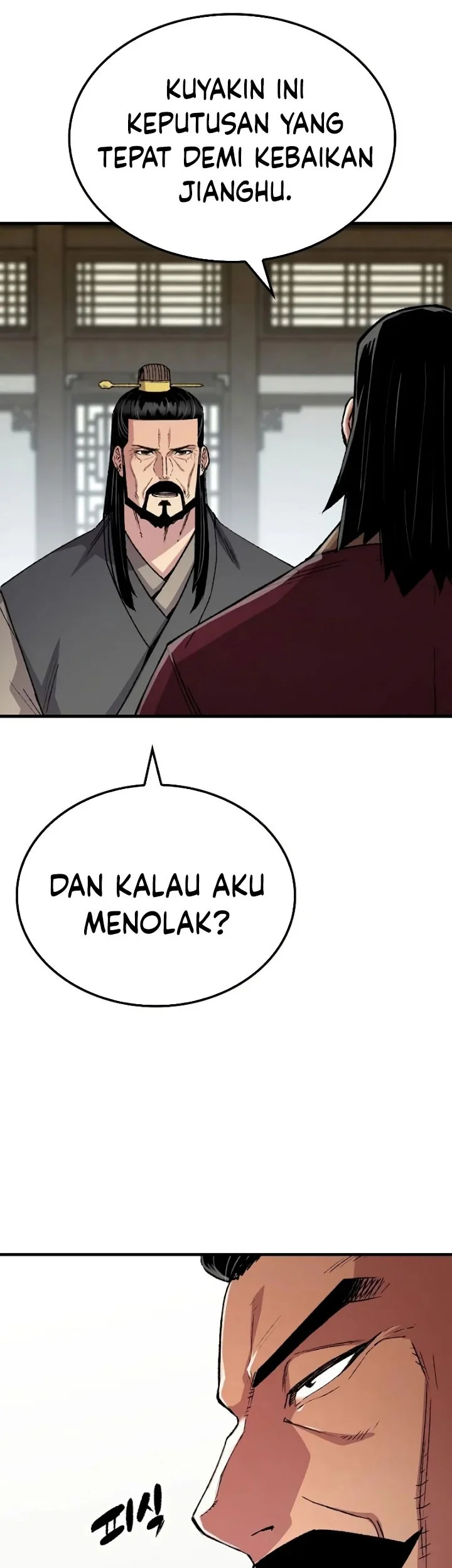 Reborn as The Heavenly Demon Chapter 108 - halaman 55