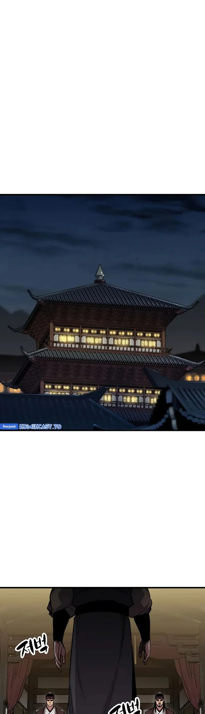 Reborn as The Heavenly Demon Chapter 108 - halaman 77