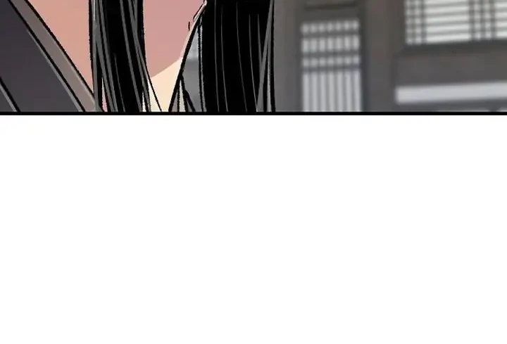 Reborn as The Heavenly Demon Chapter 109 - halaman 17