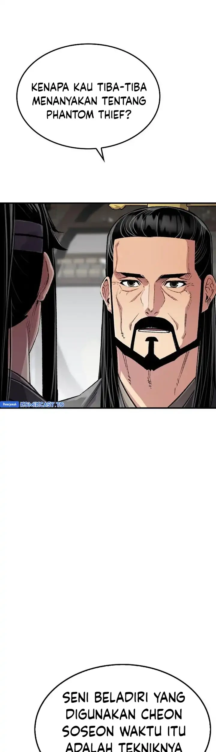 Reborn as The Heavenly Demon Chapter 109 - halaman 24