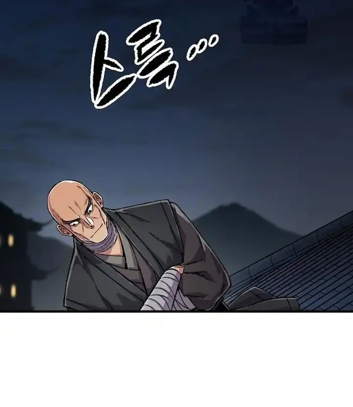 Reborn as The Heavenly Demon Chapter 109 - halaman 71