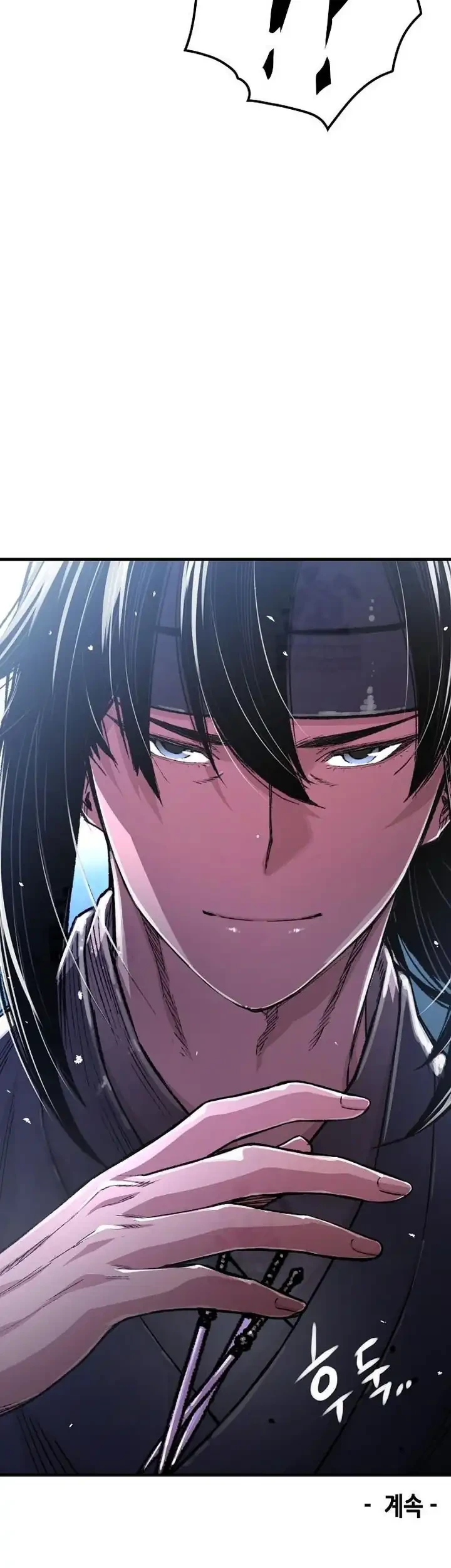 Reborn as The Heavenly Demon Chapter 109 - halaman 88