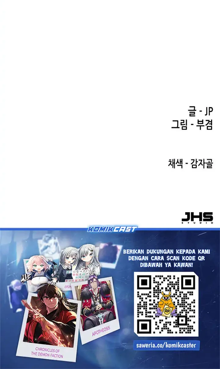 Reborn as The Heavenly Demon Chapter 109 - halaman 89