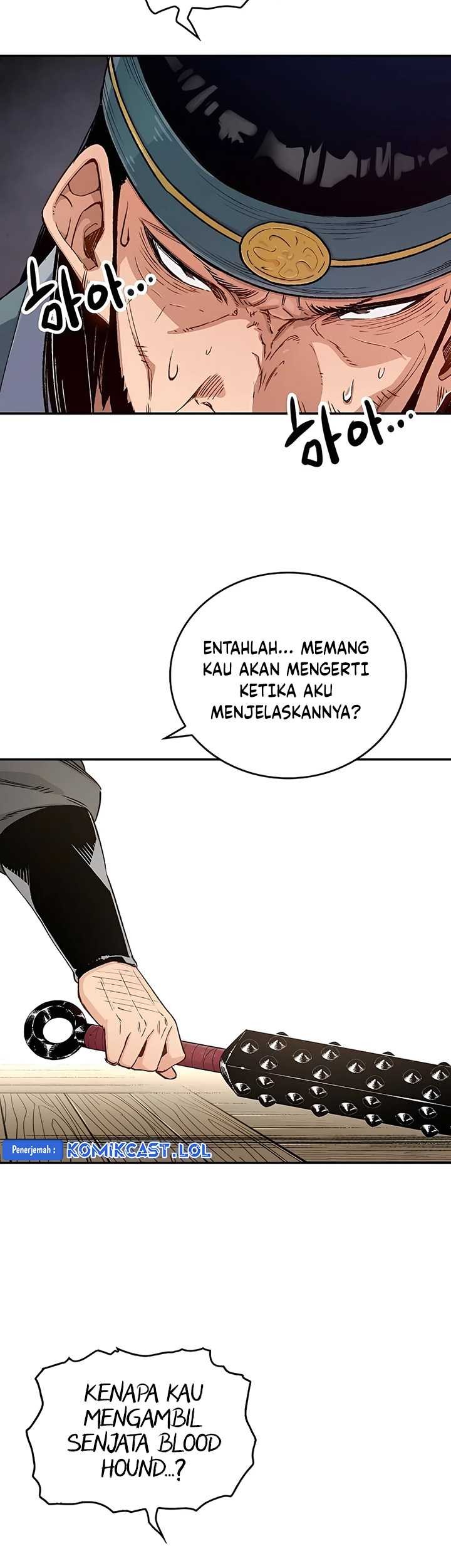 Reborn as The Heavenly Demon Chapter 11 - halaman 32