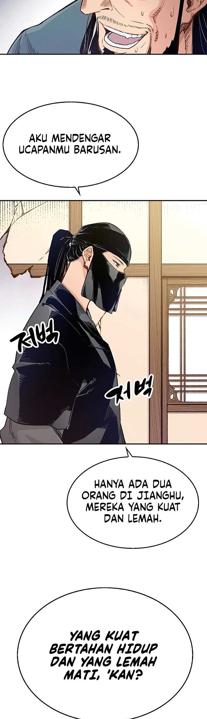 Reborn as The Heavenly Demon Chapter 11 - halaman 40