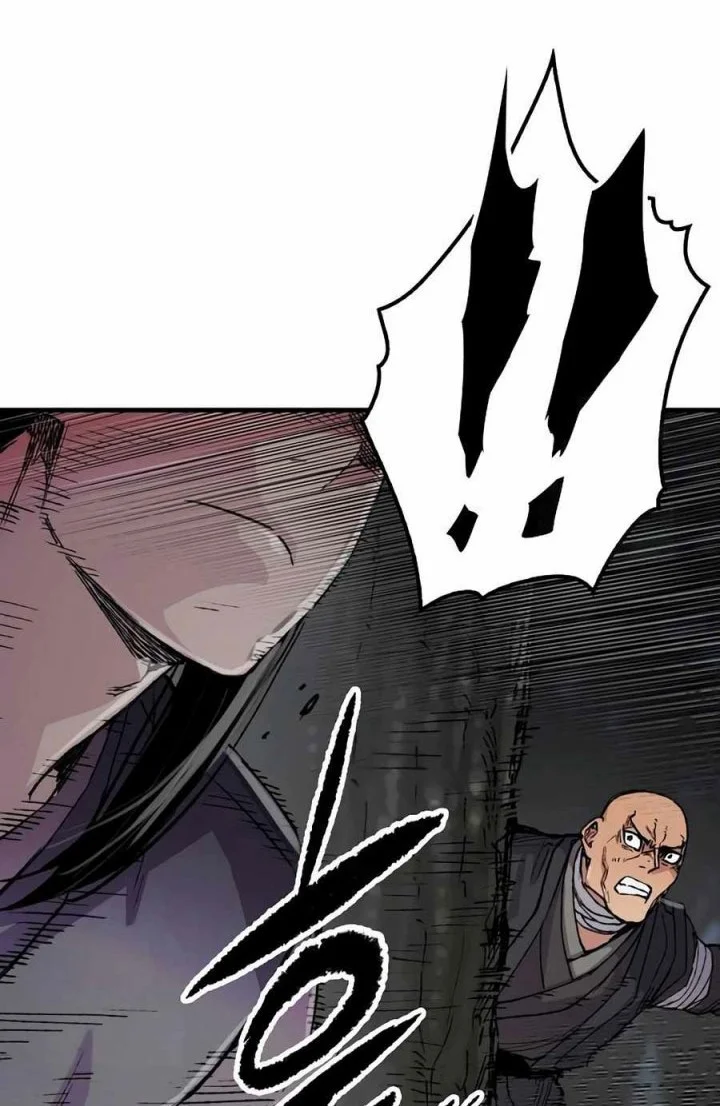 Reborn as The Heavenly Demon Chapter 110 - halaman 16