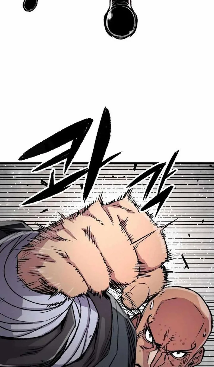 Reborn as The Heavenly Demon Chapter 110 - halaman 22