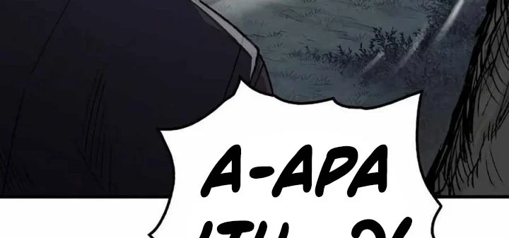 Reborn as The Heavenly Demon Chapter 110 - halaman 26