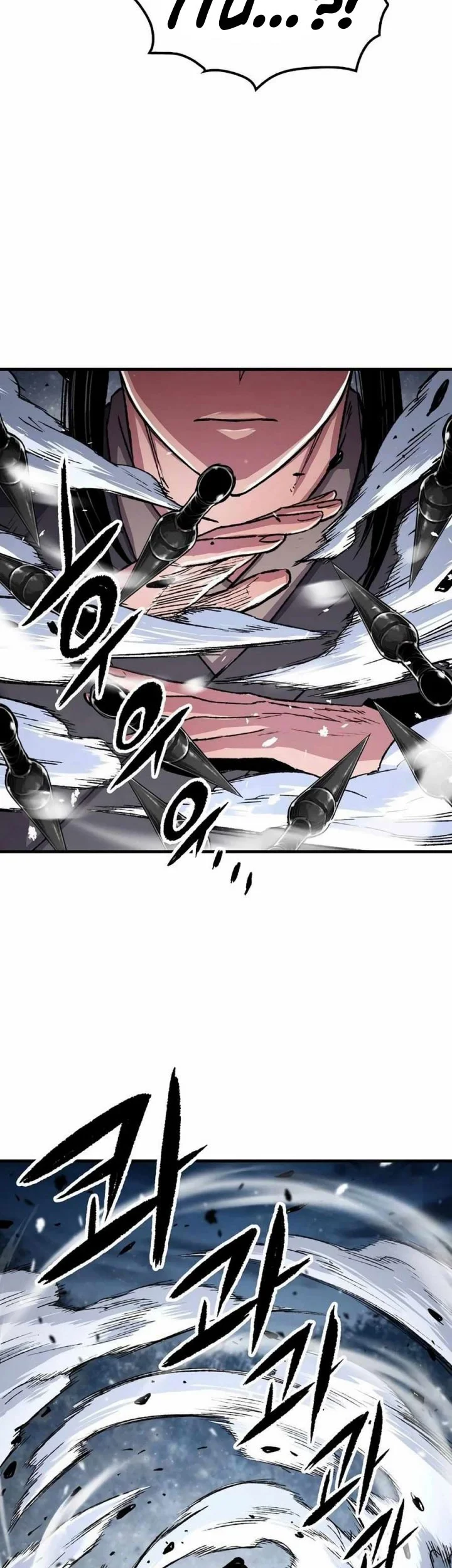 Reborn as The Heavenly Demon Chapter 110 - halaman 27