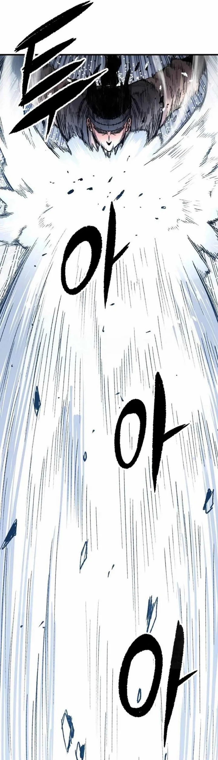 Reborn as The Heavenly Demon Chapter 110 - halaman 31