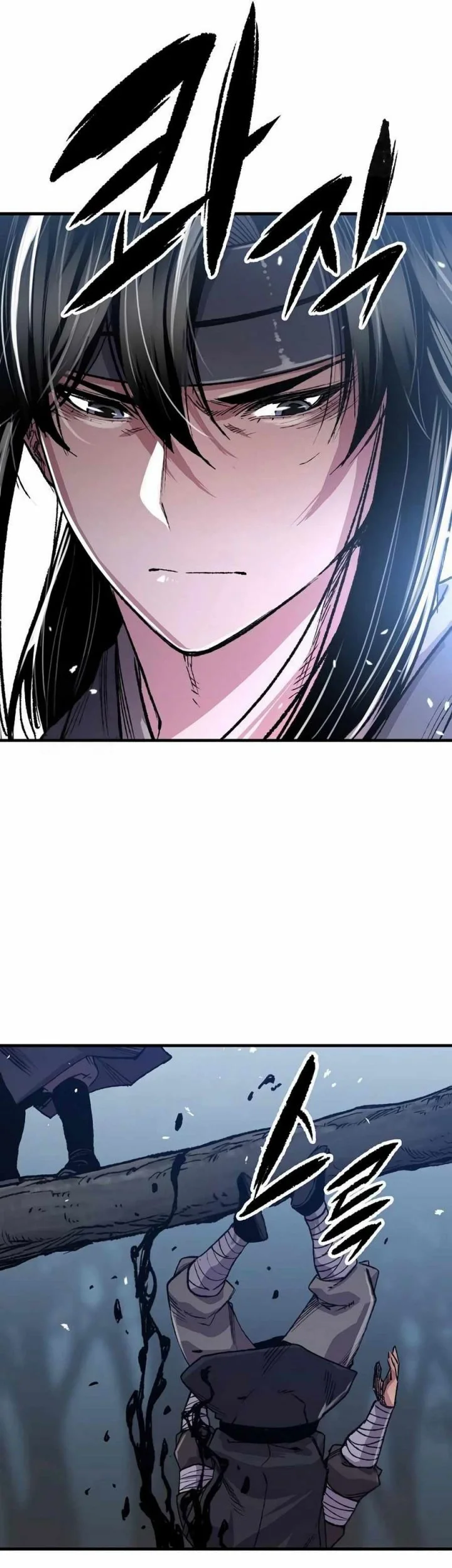 Reborn as The Heavenly Demon Chapter 110 - halaman 43