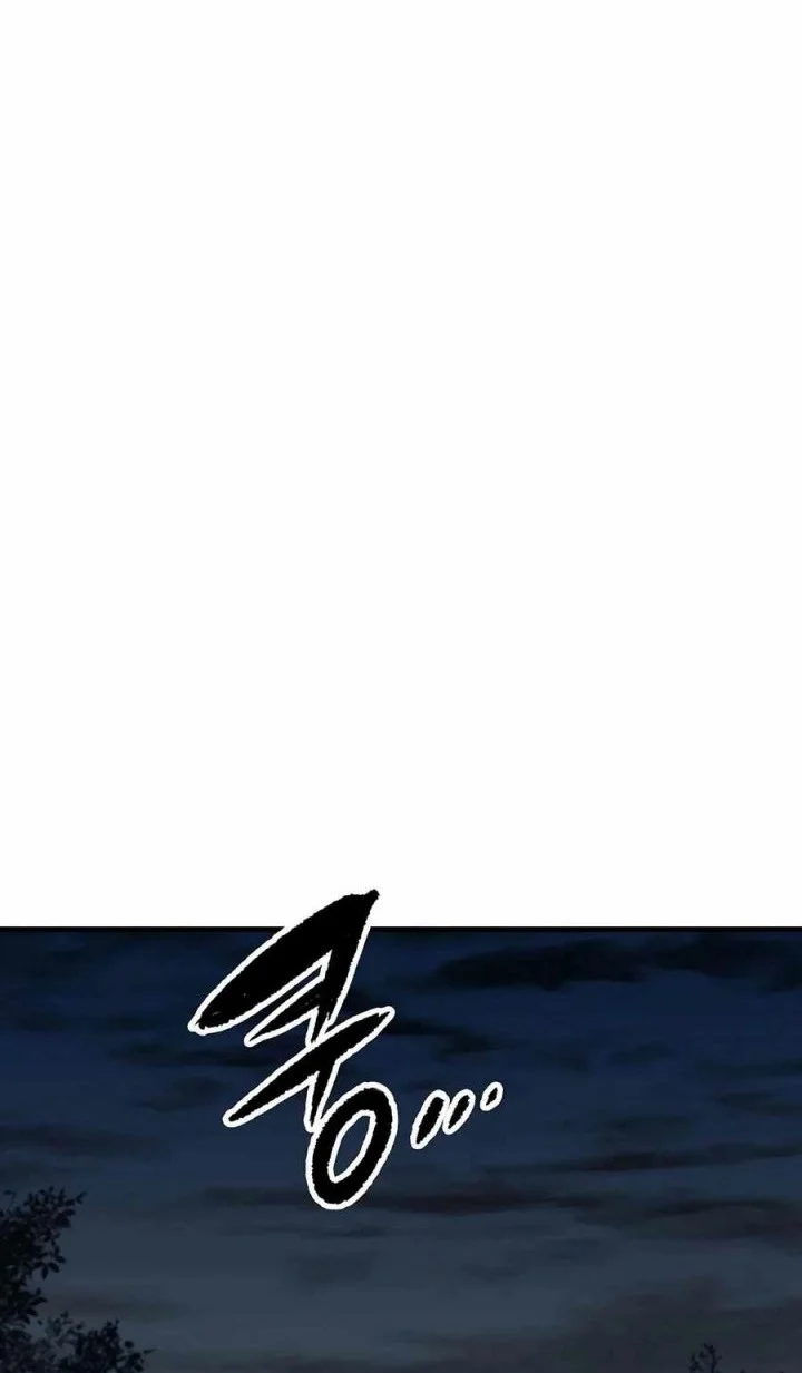 Reborn as The Heavenly Demon Chapter 110 - halaman 44