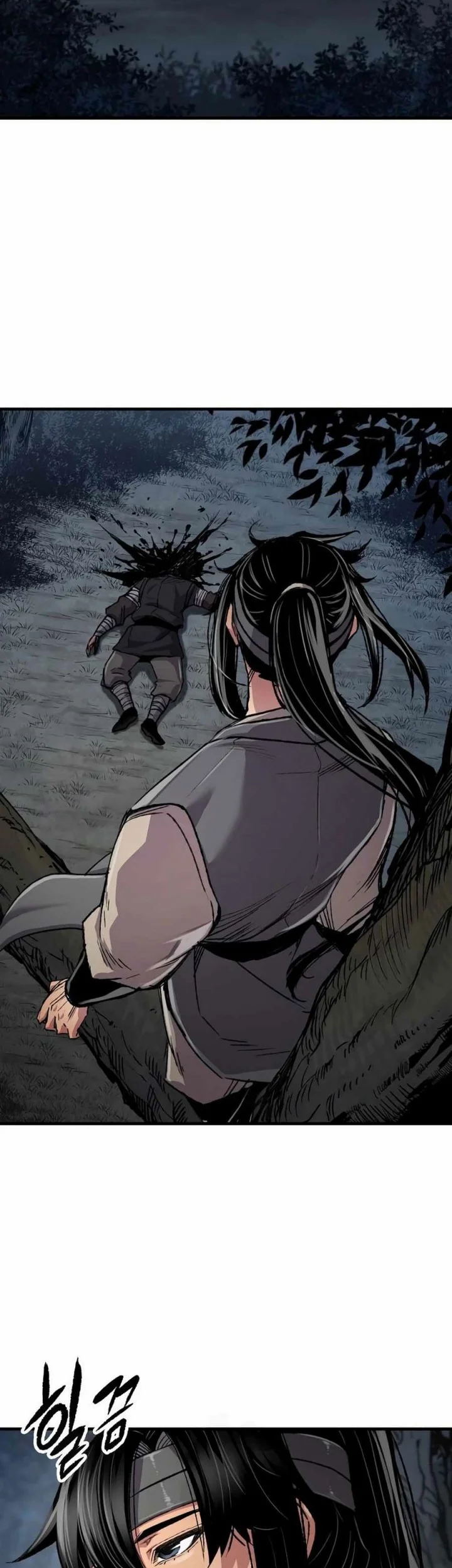 Reborn as The Heavenly Demon Chapter 110 - halaman 45
