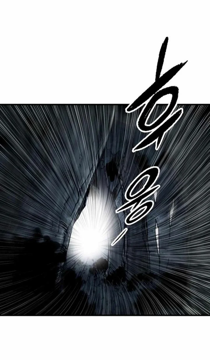 Reborn as The Heavenly Demon Chapter 110 - halaman 48