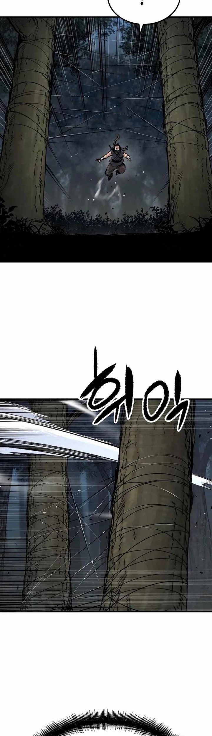 Reborn as The Heavenly Demon Chapter 110 - halaman 57