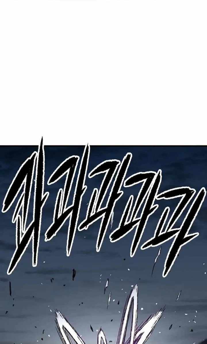 Reborn as The Heavenly Demon Chapter 110 - halaman 70