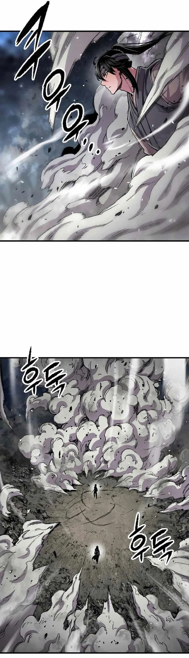 Reborn as The Heavenly Demon Chapter 110 - halaman 73