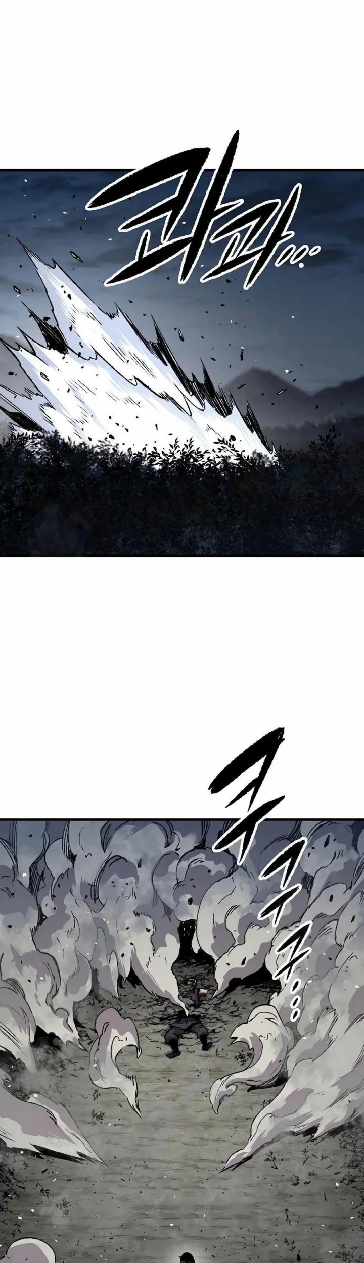 Reborn as The Heavenly Demon Chapter 110 - halaman 79