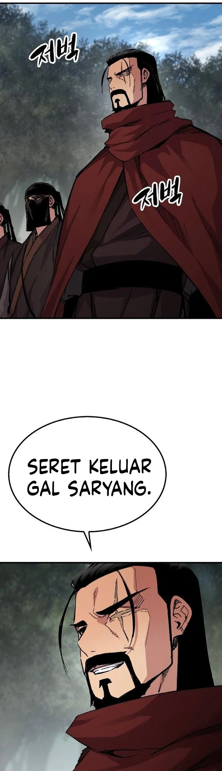 Reborn as The Heavenly Demon Chapter 111 - halaman 33