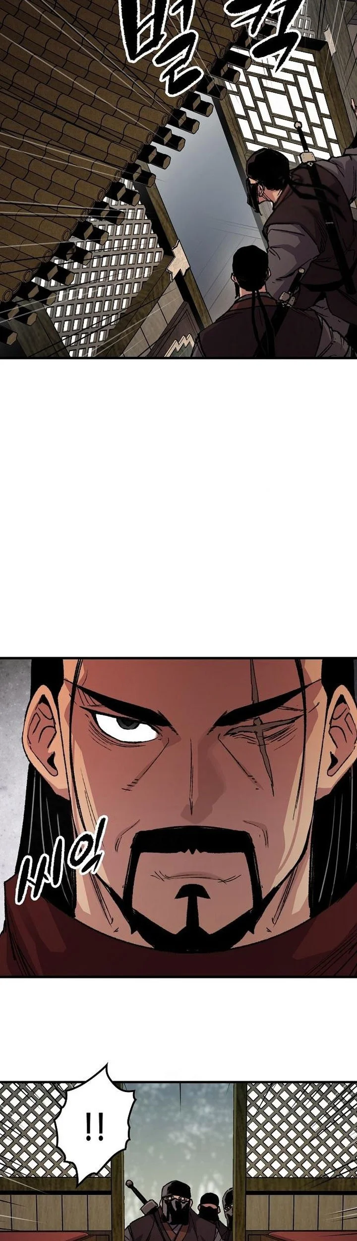 Reborn as The Heavenly Demon Chapter 111 - halaman 35