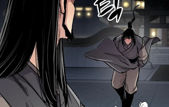 Reborn as The Heavenly Demon Chapter 111 - halaman 4