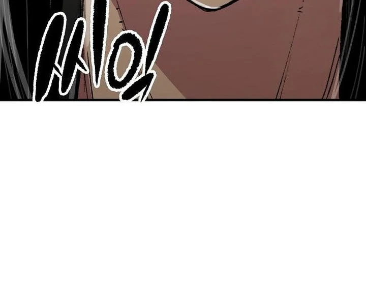 Reborn as The Heavenly Demon Chapter 111 - halaman 86