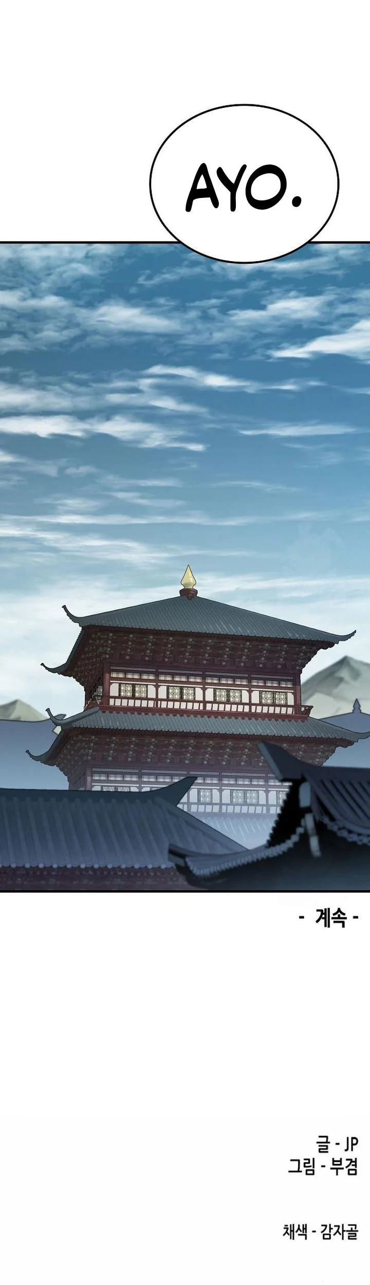 Reborn as The Heavenly Demon Chapter 111 - halaman 87