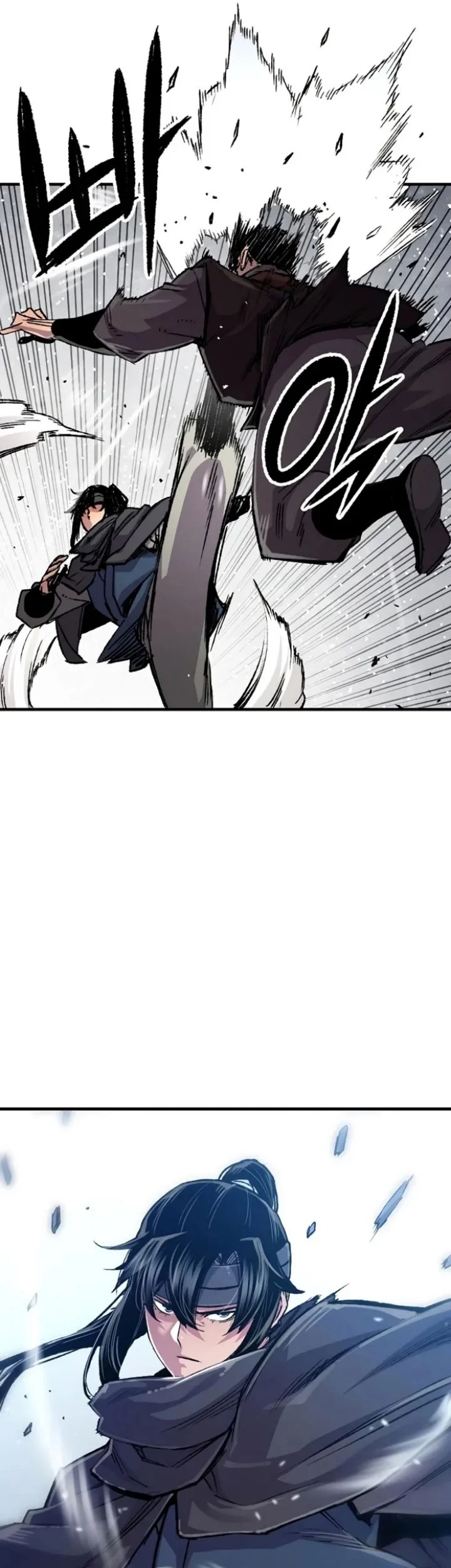 Reborn as The Heavenly Demon Chapter 112 - halaman 15