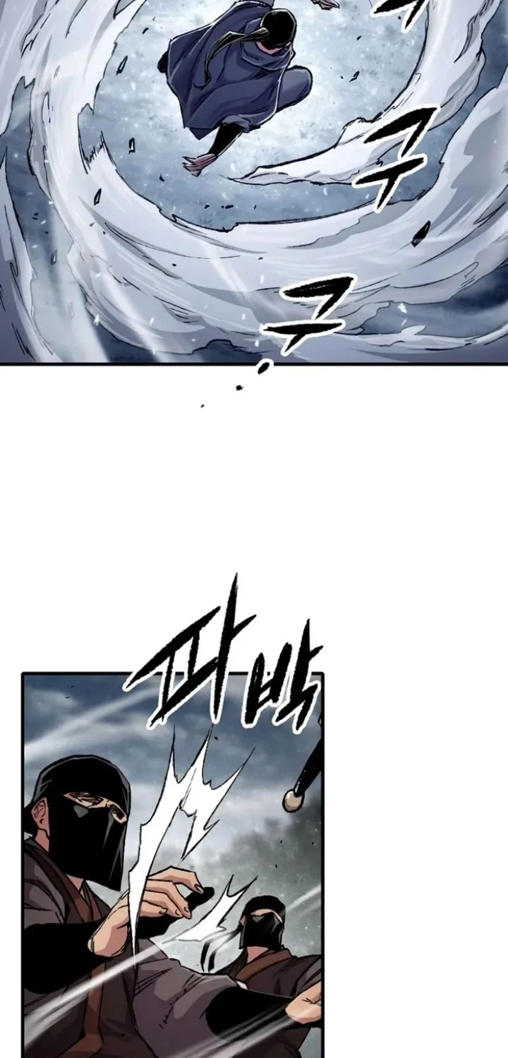 Reborn as The Heavenly Demon Chapter 112 - halaman 18