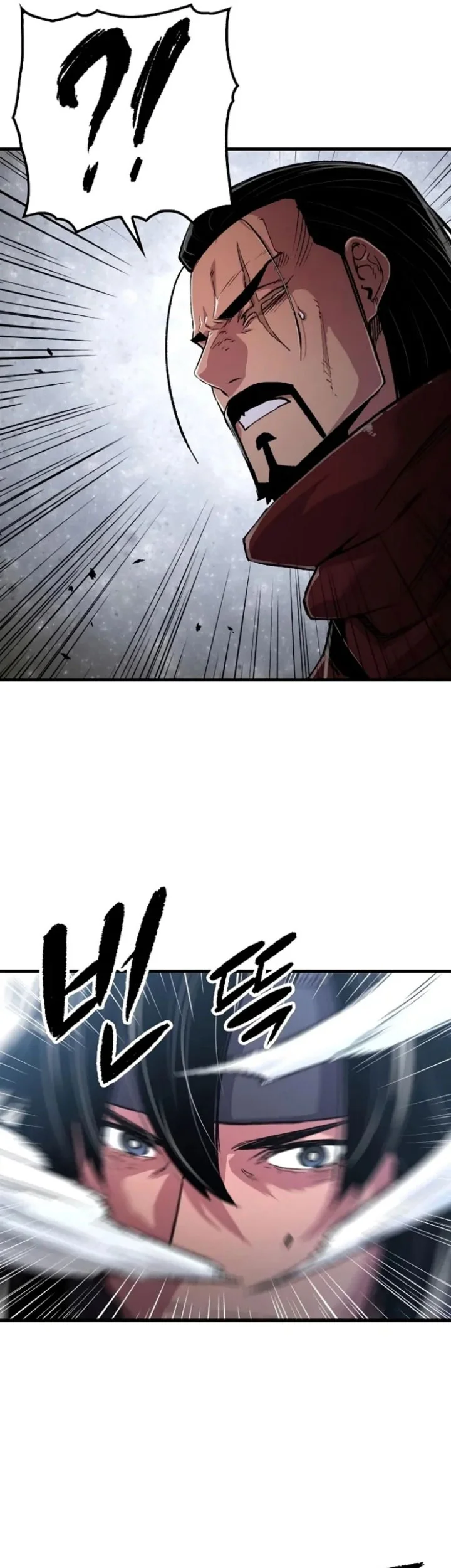 Reborn as The Heavenly Demon Chapter 112 - halaman 21