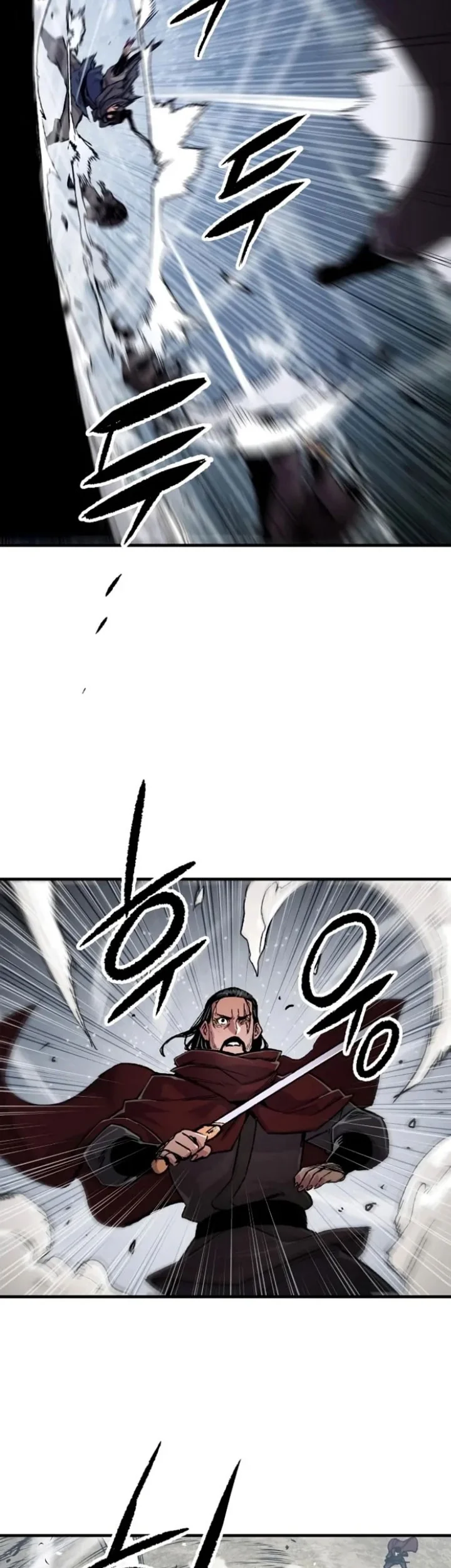 Reborn as The Heavenly Demon Chapter 112 - halaman 23