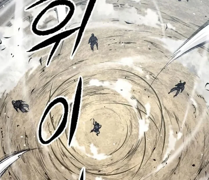 Reborn as The Heavenly Demon Chapter 112 - halaman 24